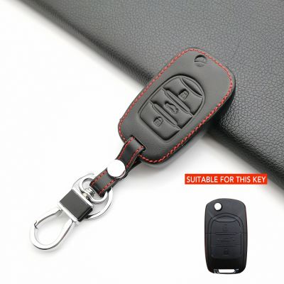 ✚ Leather 3 Button Folding Key Cover For Wuling Baojun Key Case 510 730 560 310 E200 530 All-inclusive Car Accessories Shell