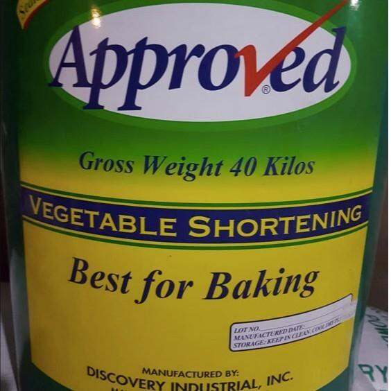 Approved Vegetable Shortening 1 kg. Lazada PH
