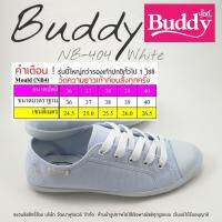 รองเท้าผ้าใบผู้หญิง Buddy NB-404 (รุ่นนี้ขนาดใหญ่กว่ารองเท้าปกติทั่วไป 1 ไซซ์ วัดความยาวเท้าก่อนสั่งทุกครั้ง)