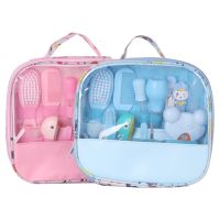 【CW】 13pcs/set Baby Cleaning Supplies Set Nasal Aspirator Clippers Fingertip Toothbrush Newborn