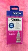 Brother BT5000 MAGENTA สีแดง ของแท้