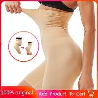 【cw】 SlimmingWaist TrainerButt lifterWaist Tummysheath flat belly corset shapewear women faja