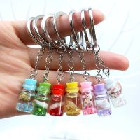 Cute Resin Acrylic Goblet Drink Fruit Juice Keyring Drift Bottle Conch Keychain For Women Men Key Chain Bag Car Key Pendant Gift Key Chains