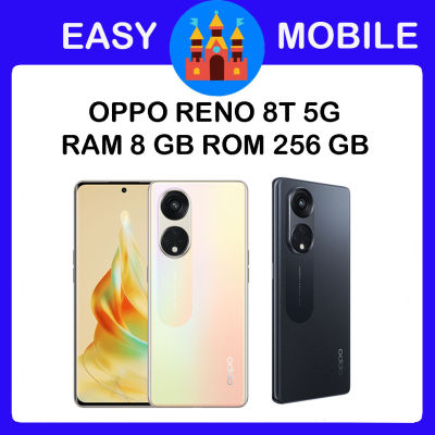 OPPO RENO 8T 5G Ram 8 GB  Rom 256 GB ประกันศูนย์ 1 ปี ชำระเงินปลายทางได้