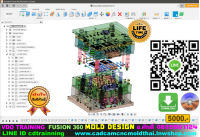 VDO CADCAM TRAINING AUTODESK FUSION360 MOLD DESIGN