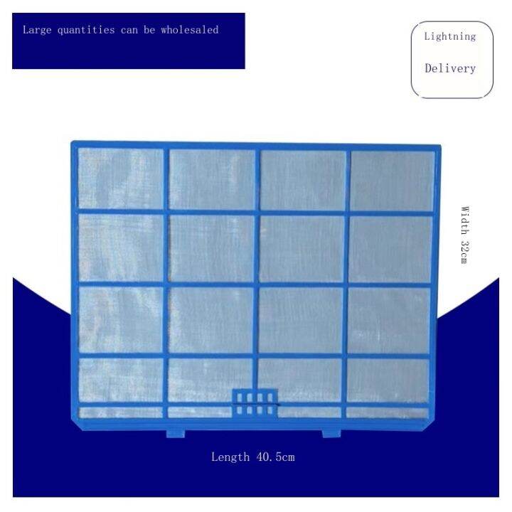 Panasonic Air Conditioning Filter Panasonic Dustproof Interlayer Net
