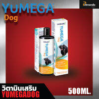 Lintbell Yumega Dog อาหารเสริมบำรุงผิว และเส้นขน สำหรับสุนัข ขนาด 500 ml