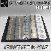 0.25W 122/130/140/158Values 1R 10M Ohm 1/4W 1 Metal Film Resistor Assorted Resistor Kit Pack Sample Book