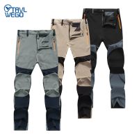 TRVLWEGO Mens Summer Fishing Pants Trekking Quick Dry Removable Outdoor Travel Sports Lady Breathable Hiking Camping Trousers