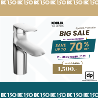 KOHLER Kumin Cold water single control lavatory faucet ก๊อกเดี่ยวอ่างล้างหน้าแบบก้านโยก รุ่นคูมิน K-98827T-4CD-CP