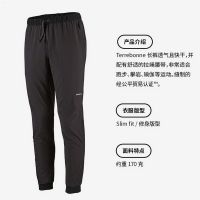 Patagonia Black Sports Trousers Summer Quick-Drying Pants Breathable Light And Comfortable Pata Terrebonne