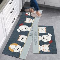 [A VOGUE] ModernMat Home EntranceHallway BedroomRoom Decoration FloorBalcony Bathroom Non Slip Long Rug