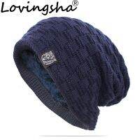 【YD】 LOVINGSHA Men Warm Hat Adult Outdoor Wool Knitted Skullies New Cap Cotton Hats HT144