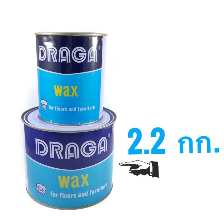 draga-wax-แว๊ก-แว๊กขัดพื้น-ขัดพื้นไม้-ให้เงางาม-ขี้ผึ้งขัดพื้น-wax-ขัดเฟอร์นิเจอร์-แว๊กซ์ขัดพื้นไม้-ขนาด-2-27-กก-หรือ5-ปอนด์