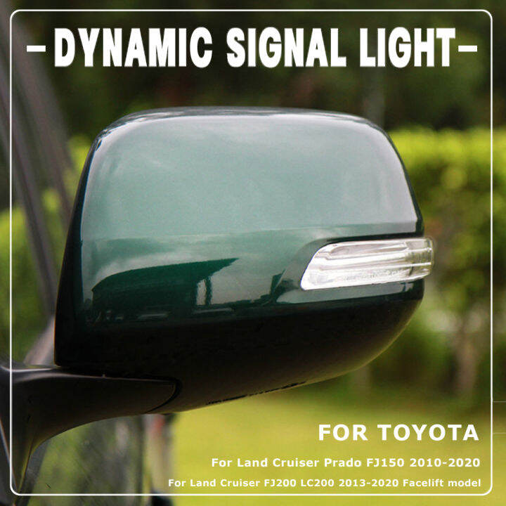 สำหรับ-toyota-land-cruiser-fj200-lc200-prado-fj150-2010-กระจกมองข้างโคมไฟ-led-แบบไดนามิกเลี้ยวไฟแสดงสถานะรถจัดแต่งทรงผม