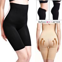 New Womens High-waisted Control Pants, Abdomen Slimming Underwear, Hip Lifter, Body Shaper, Body Shape, Belt Pants, Body Shape Clothes