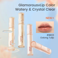 Focallure Butterfly Watery-dewy Glossy Lip Gloss Non-sticky Lock Color Long-lasting Nourishing Plumpy Lightweight Shimmer-free Bouncy