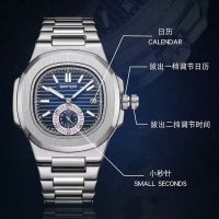 Officials are brand retro nautilus men watch men square business fashion waterproof steel belt calendar watch --nb230711◊۩✈