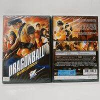 Media Play Dragonball Evolution (SE)/ ดราก้อนบอล อีโวลูชั่น เปิดตำนานใหม่ นักสู้กู้โลก (ฉบับพิเศษ) (DVD)