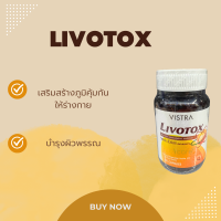 Vistra Livotox 30 s