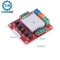 ตัวควบคุม PWM ขับเคลื่อนโมดูล Optocoupler มอเตอร์ DC พลังงานสูง12A ปรับความเร็วได้ PWM