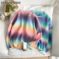 EERSHENSHI เสื้อสเวตเตอร์แขนยาวแบบสวมหัว,เสื้อแขนยาวคอกลมผู้ชายลำลองทรงหลวมเสื้อสเวตเตอร์แขนยาววินเทจเสื้อสเวตเตอร์ลายทาง