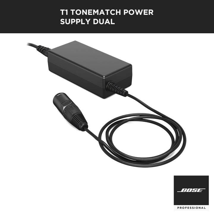 Bose Professional T1 TONEMATCH POWER SUPPLY DUAL Lazada PH