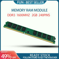 2GB RAM โมดูลหน่วยความจำแล็ปท็อป DDR3 1600MHz 240PIN DIMM โมดูลหน่วยความจำ RAM สำหรับเล่นเกมโน้ตบุ๊ก Pc3-10600โมดูลหน่วยความจำคอมพิวเตอร์ตั้งโต๊ะ PC อุปกรณ์เสริม