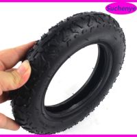 8 inch 200X40 Folding Bicycle Tyre Rubber Tyre Scooter Car Motorcycle Parts Babys Car 8 Inch Wheel Tire 200x40 Tire