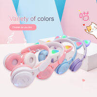 หูฟังครอบหู M6 CAT EAR Stereo Headsetหูฟังบลูทูธ 5.0แฟลชหูฟังหูแมวน่ารักไร้สายบลูทูธพร้อมไมโครโฟนมีLEDสเตอริโอชุดหูฟังของขวัญสำหรับเด็กหญิงเด็กช