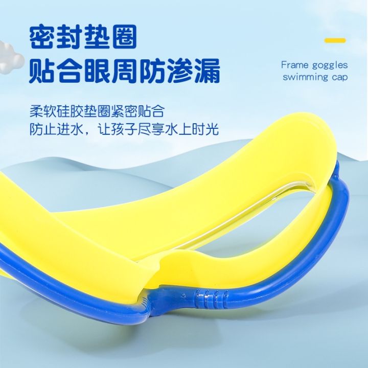 children-39-s-large-frame-swimming-glasses-teenagers-transparent-lenses-one-piece-earplugs-goggles-fog-proof-and-waterproof
