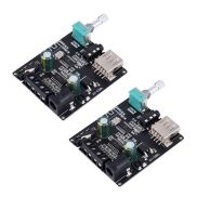 2X YX-C50L Bluetooth 5.0 Subwoofer Amplifier Board High Power Audio Stereo