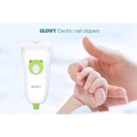 KK กรรไกรตัดเล็บเด็ก GLOWY Electric nail clippers   ไฟฟ้า ที่ตัดเล็บเด็ก