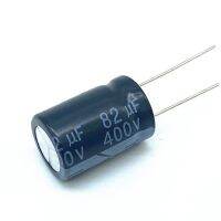 5PCS Higt quality 400V82UF 16x25mm 82UF 400V 16x25 Electrolytic capacitor