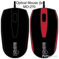 ??HOT!!ลดราคา?? SIGNO Optical Mouse MO-270 สี (แดง/ ดำ) ##ที่ชาร์จ แท็บเล็ต ไร้สาย เสียง หูฟัง เคส Airpodss ลำโพง Wireless Bluetooth โทรศัพท์ USB ปลั๊ก เมาท์ HDMI สายคอมพิวเตอร์