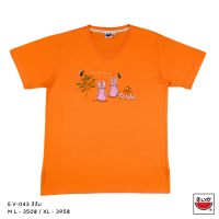 เสื้อแตงโม (SUIKA) เสื้อยืดคอวี แขนสั้น ลายปักกระต่าย (E.V-043)