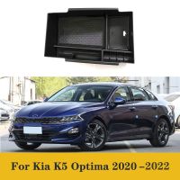 [2023ร้อน] กล่องเก็บของที่เท้าแขนในรถรถที่ดีของฉันสำหรับ KIA K5 Optima JF 2016 2017 2020 2019 2022ถาดจัดระเบียบที่จับถุงมือคอนโซลกลาง