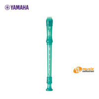 YAMAHA  ขลุ่ย YRS-20 G / GREEN