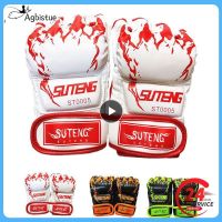 1 Pair Fingerless Tiger Claw Boxing Gloves MMA Fighting Kick Boxing Gloves Karate Muay Thai Training Workout Gloves