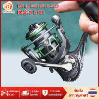 All Metal Spinning Fishing Reel 13+1BB Metal Shallow Deep Spool Carp  5.2:1 Gear Ratio MK II-1500/MK II-2500 series Max Drag 8kg Saltwater Fishing Wheel