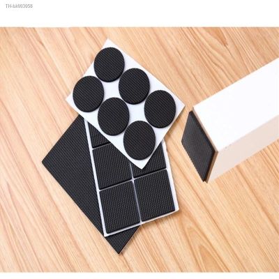 ☞☸ Table Chair Feet Pads Table Foot Pad Corner Furniture Leg Mute Wear-Resistant Anti-Slip Stickers Protective Stool Foot Cover