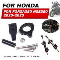 สำหรับฮอนด้า FORZA350 FORZA 350 NSS 350อุปกรณ์เสริมรถจักรยานยนต์แดมเปอร์พวงมาลัยชุดค้ำควบคุมที่สามารถปรับได้