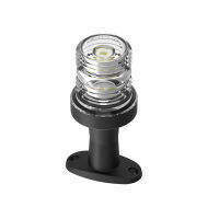 10-24V Marine Vessels Navigation Light White 4000-4500K Visibility 3NM Fixed Mount Base for Boats Accessories All Round Lamp