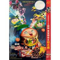 Genuine parent-child cartoon childrens cartoon new edition Guobao special attack DVD Home disc