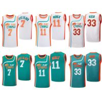 Coffee Black Jersey 7 Flint Tropics เสื้อบาสเก็ตบอล33 Jackie Moon เสื้อกีฬา11 Ed Monix Mens Movie Jersey S-XXXL