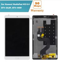 8.4 For Huawei Mediapad M3 8.4 BTV-DL09, BTV-W09  LCD Display  Touch Screen Digitizer Assembly Replacement