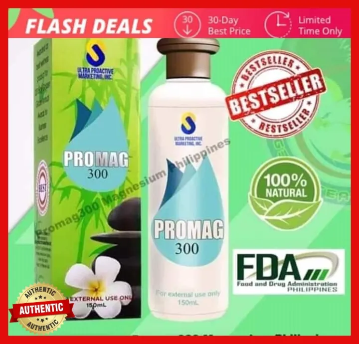 PROMAG 300 Transdermal Magnesium promag 150 ml External scrub Nano Technology Promag300 Halal