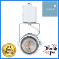 แทรกไลท์ LED BEC PENA-O 7 วัตต์ เหล็ก MODERN สีขาวLED TRACKLIGHT BEC PENA-O 7W STEEL MODERN WHITE **หมดแล้วหมดเลย**