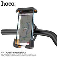 ที่ยึดมือถือ มอร์ไซด์ Hoco CA93 ตัวยึดโทรศัพท์สำหรับจักรยานและมอเตอร์ไซค์แบบแฮนเซ็ต ของแท้ 100%