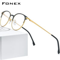 FONEX แว่นตาอัลลอยสำหรับผู้ชายและผู้หญิง,แว่นตากลมสไตล์วินเทจน้ำหนักเบาพิเศษกรอบแว่นตาย้อนยุคใหม่สไตล์เกาหลีสวยงามมีสไตล์วัยรุ่นเด็กผู้หญิงแว่นตาไร้น็อต988